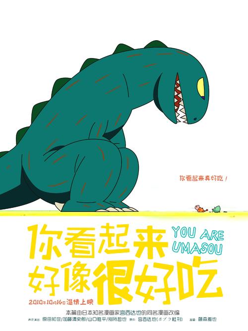 办理马里亚塔学院留信网